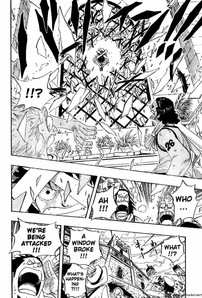 Page 4 of Chapter 339