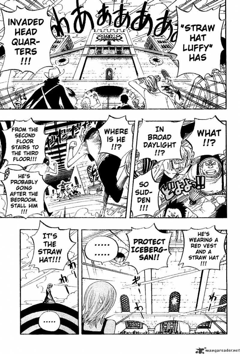 Page 5 of Chapter 339
