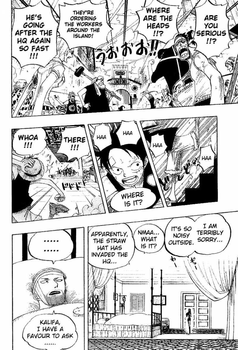 Page 6 of Chapter 339