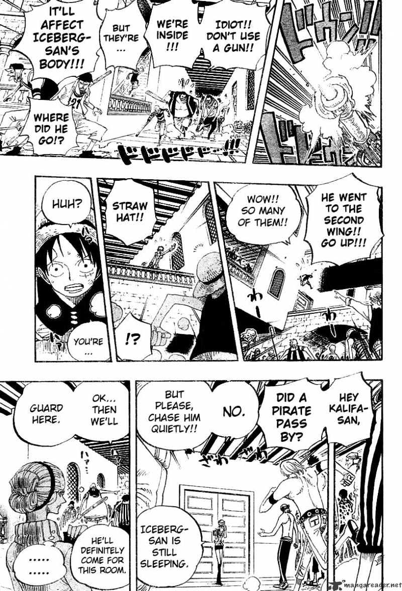 Page 7 of Chapter 339