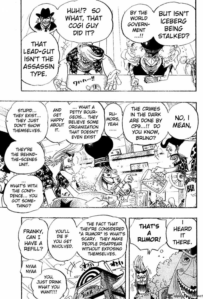 Page 17 of Chapter 339
