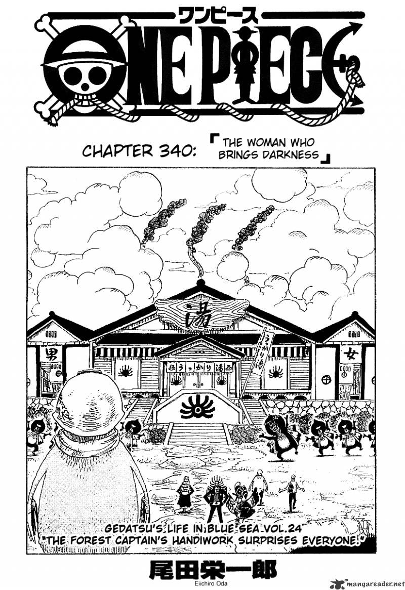 Page 1 of Chapter 340