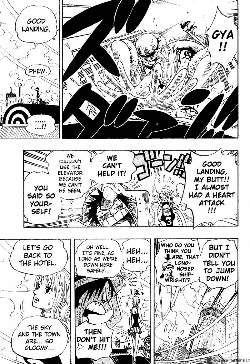Page 3 of Chapter 340