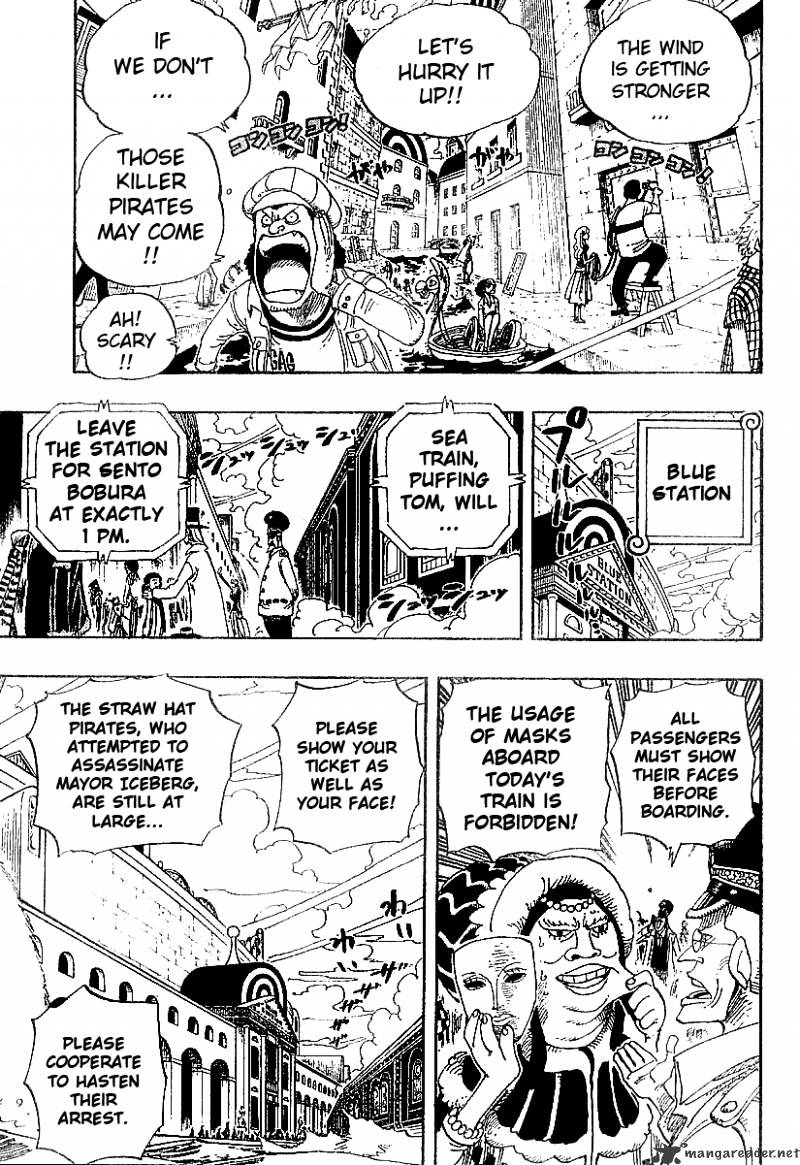 Page 5 of Chapter 340