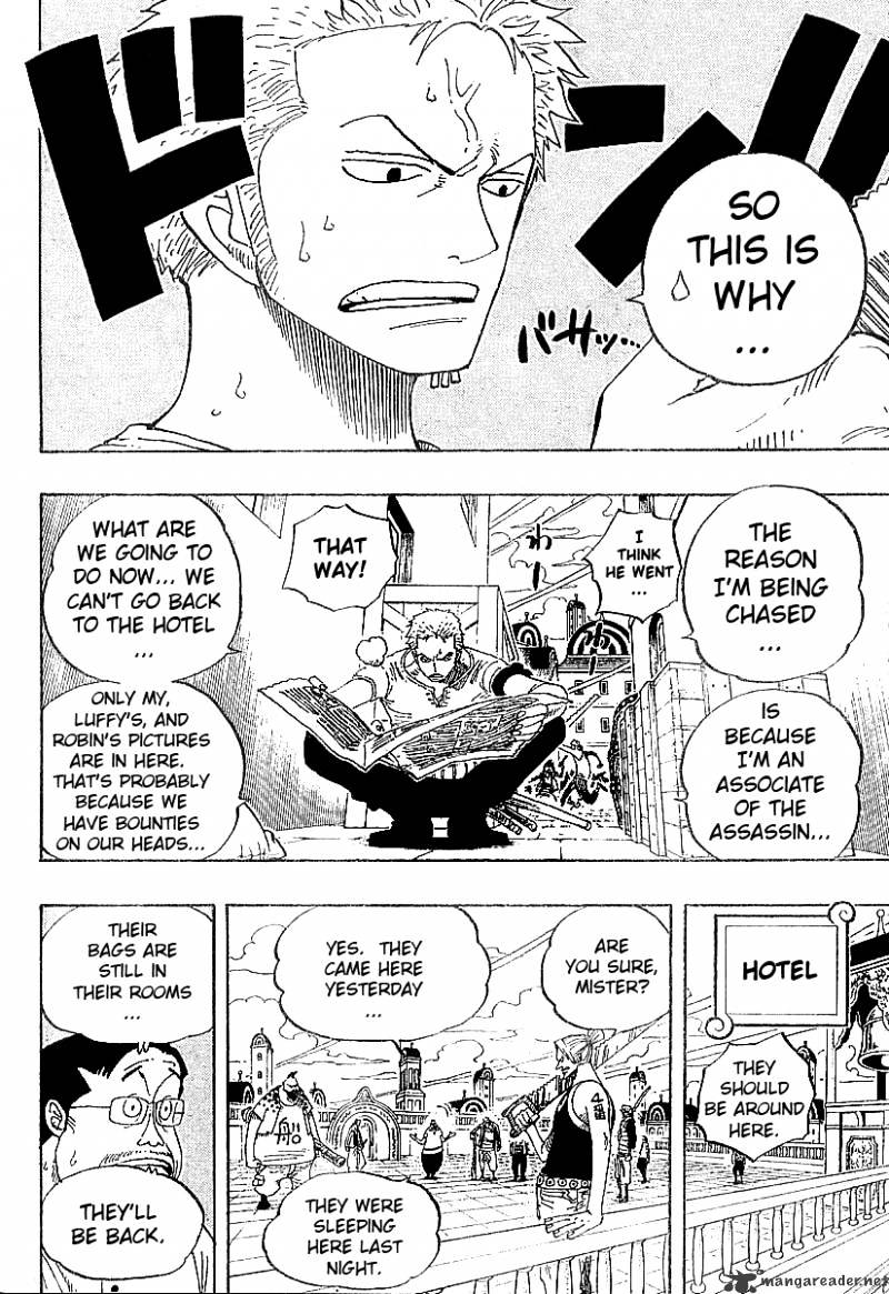 Page 6 of Chapter 340