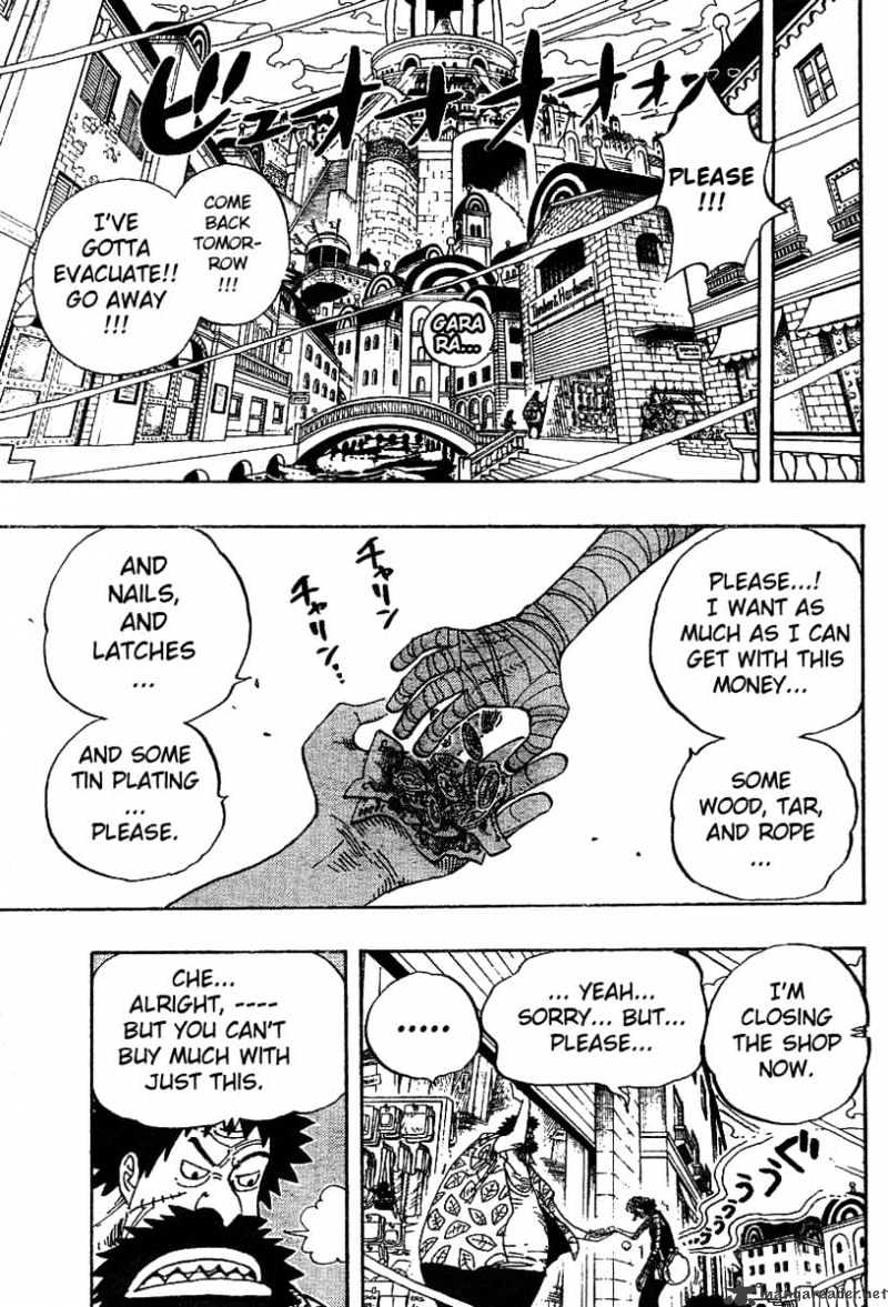 Page 7 of Chapter 341