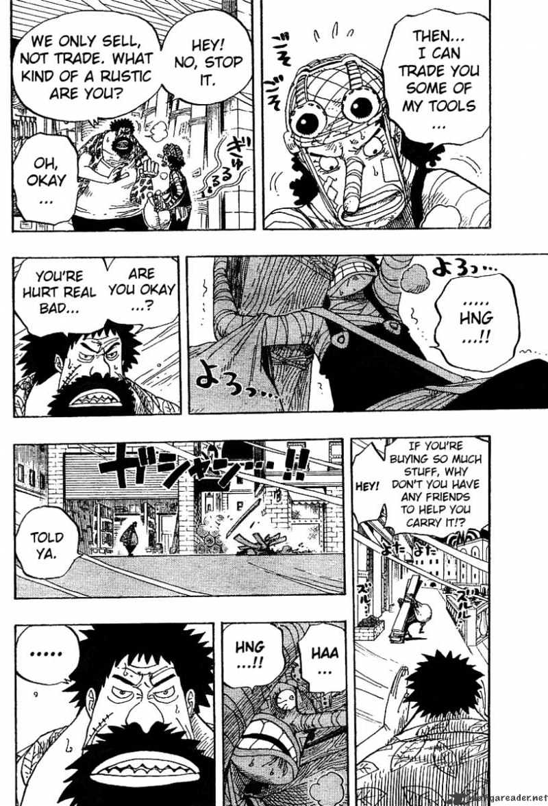 Page 8 of Chapter 341