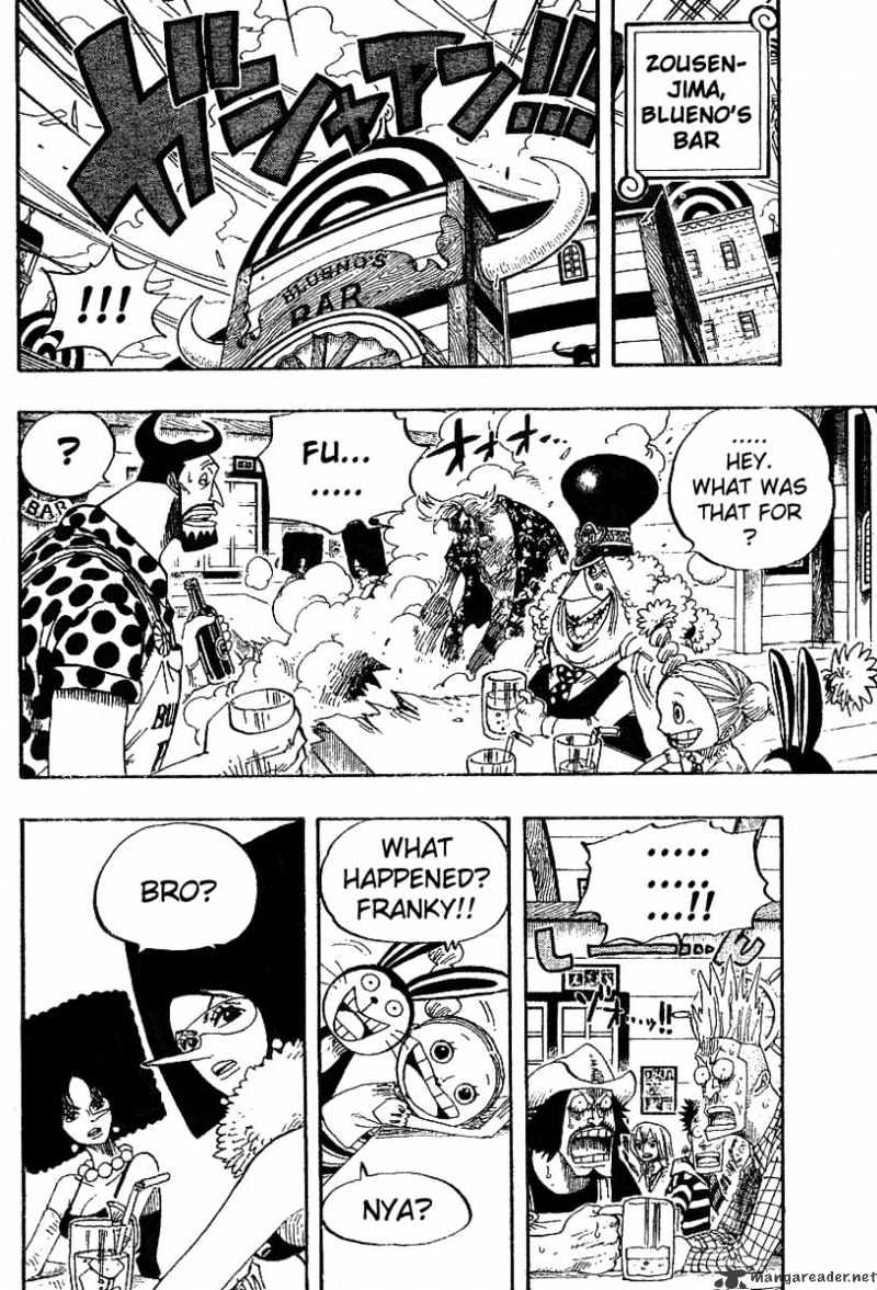 Page 12 of Chapter 341