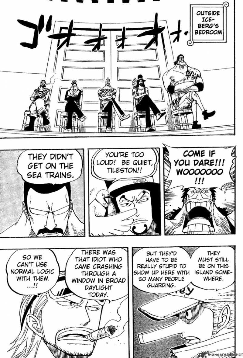 Page 17 of Chapter 341