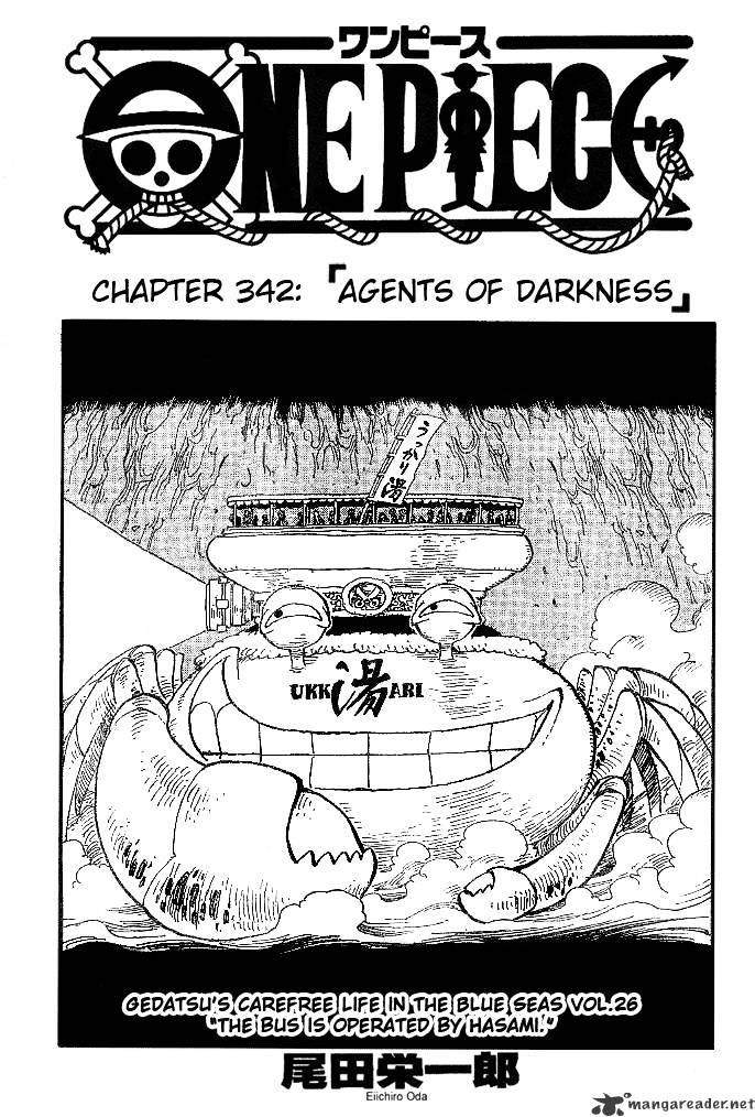 Page 1 of Chapter 342