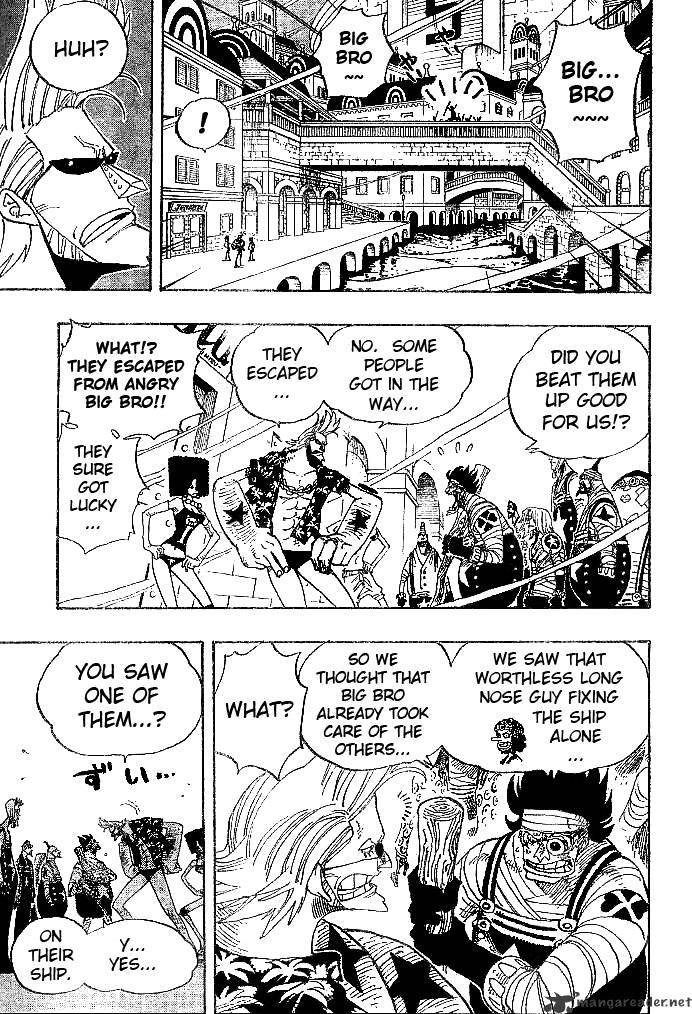 Page 3 of Chapter 342