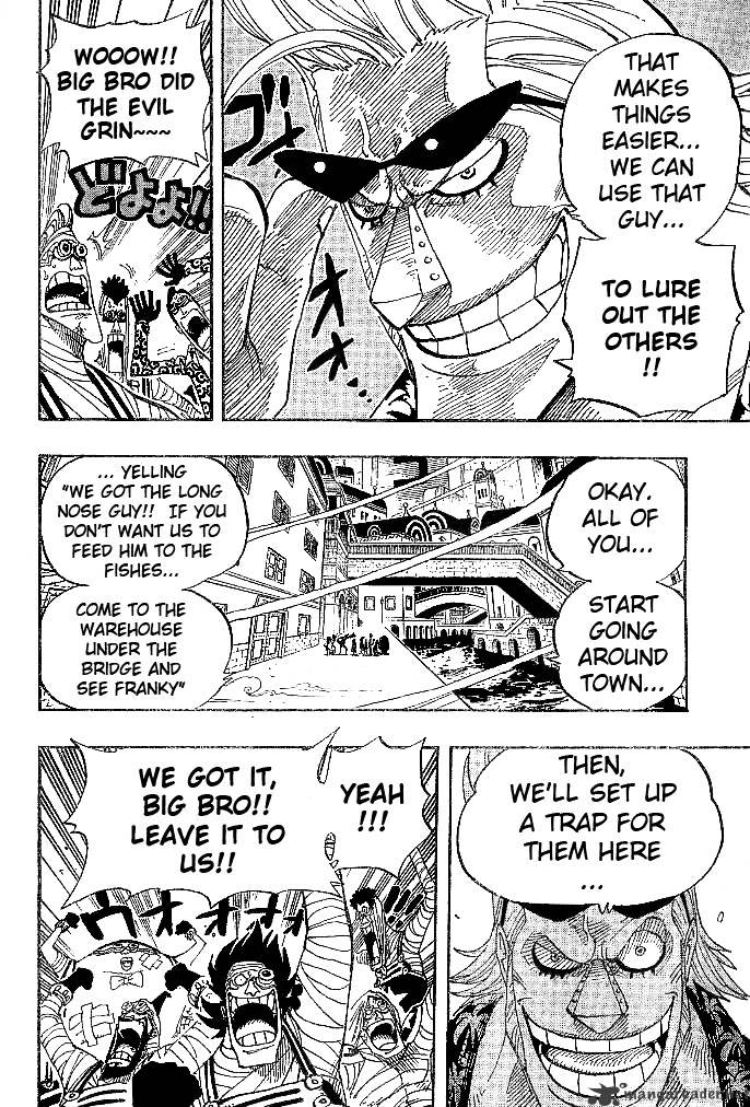 Page 4 of Chapter 342