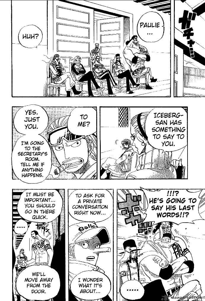 Page 8 of Chapter 342