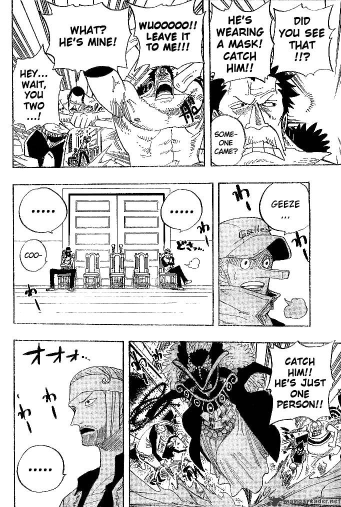 Page 15 of Chapter 342