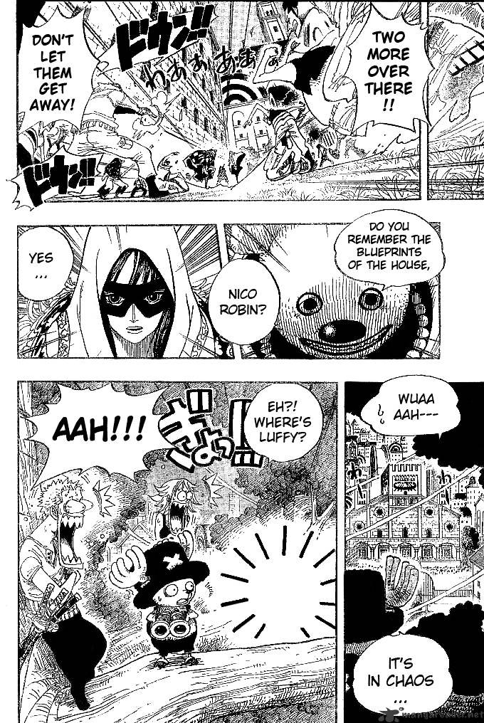 Page 17 of Chapter 342