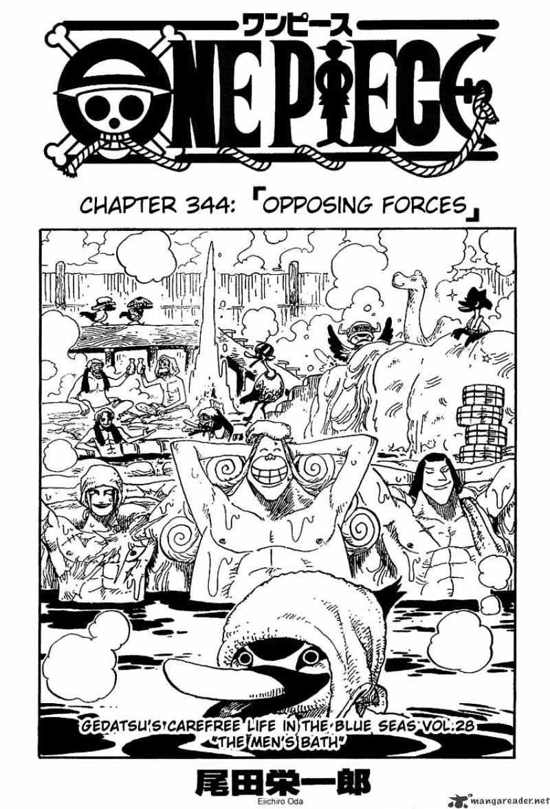 Page 1 of Chapter 344