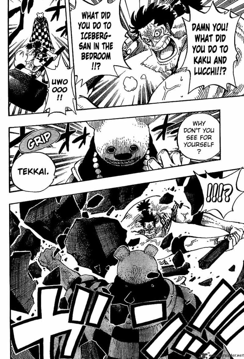 Page 2 of Chapter 344