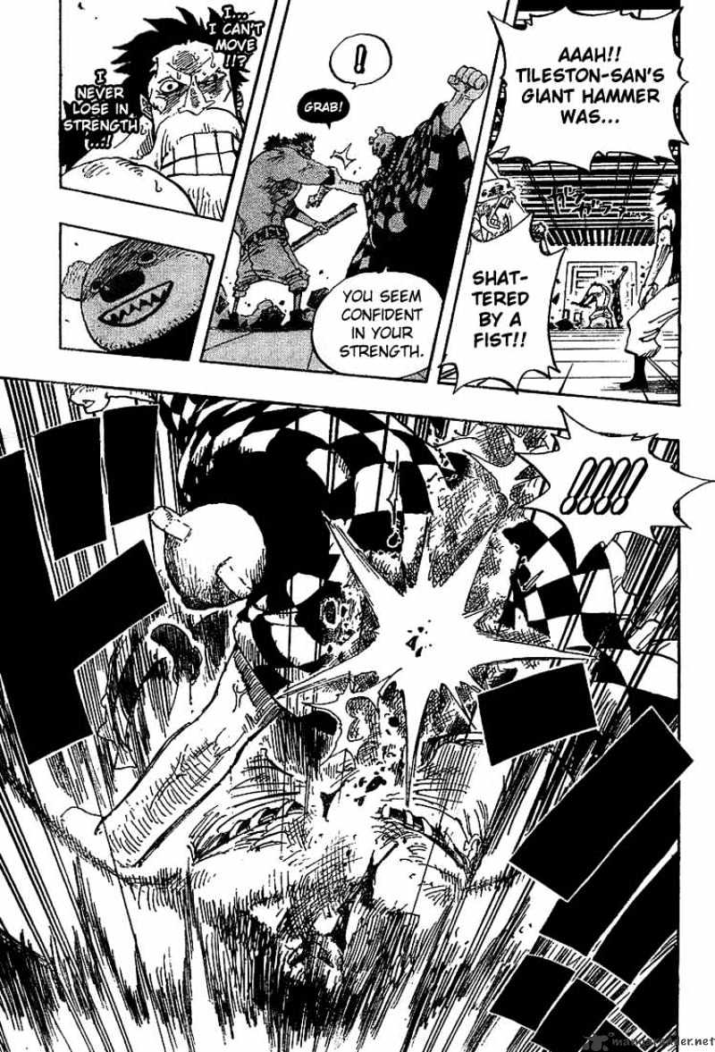 Page 3 of Chapter 344