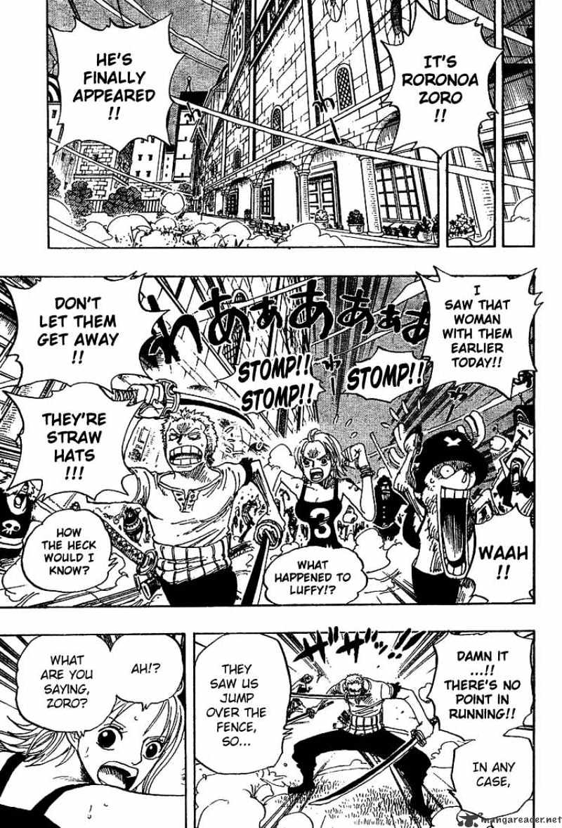 Page 5 of Chapter 344
