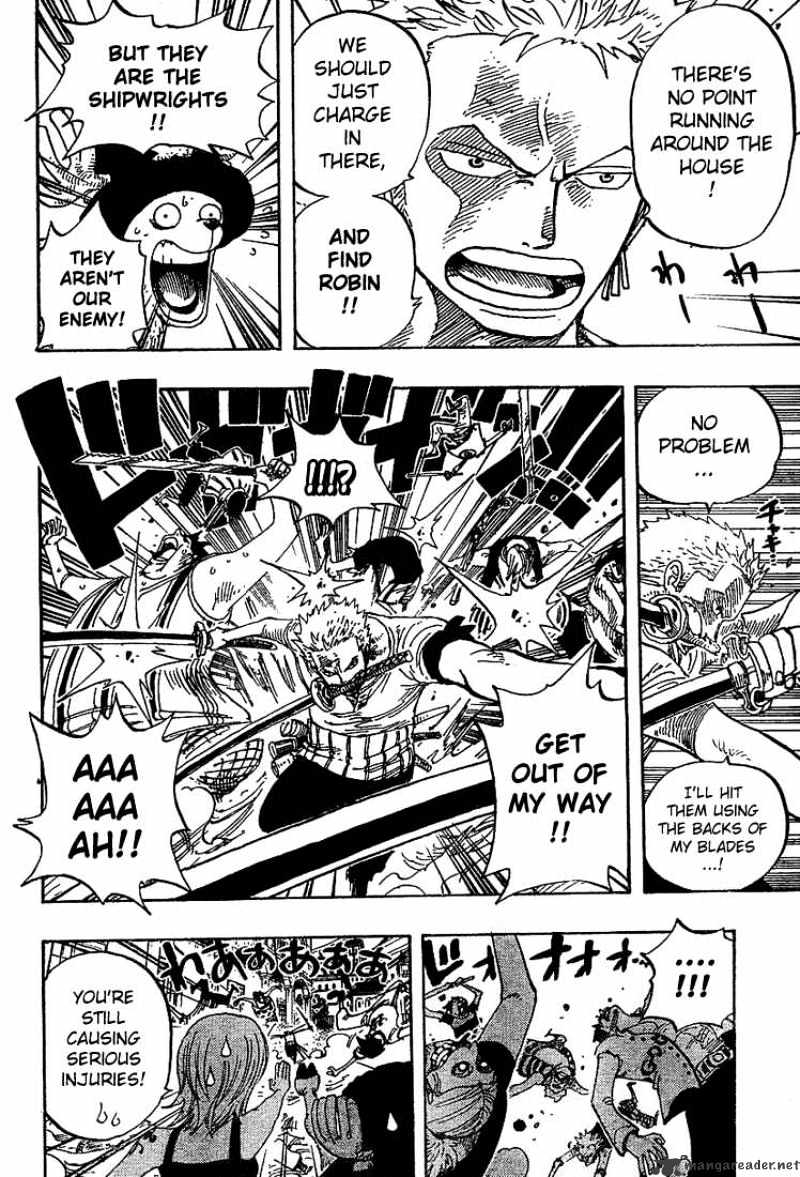 Page 6 of Chapter 344