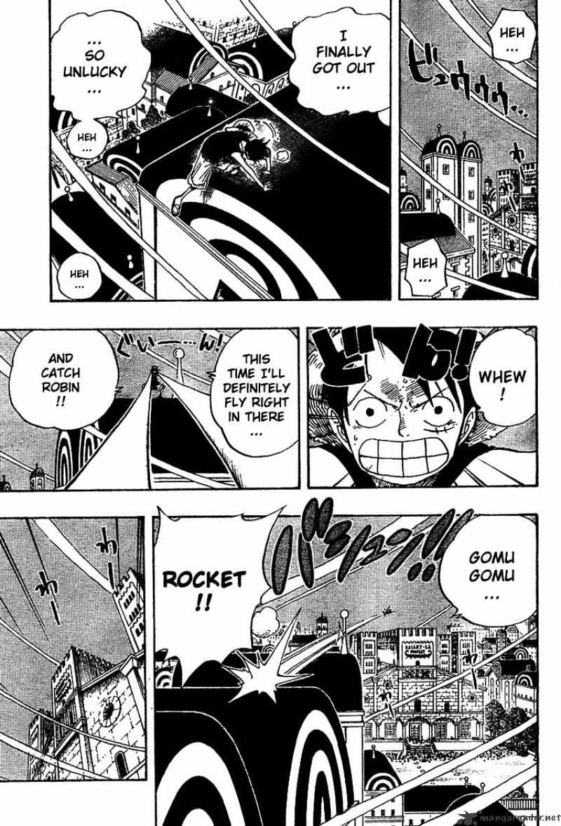 Page 7 of Chapter 344