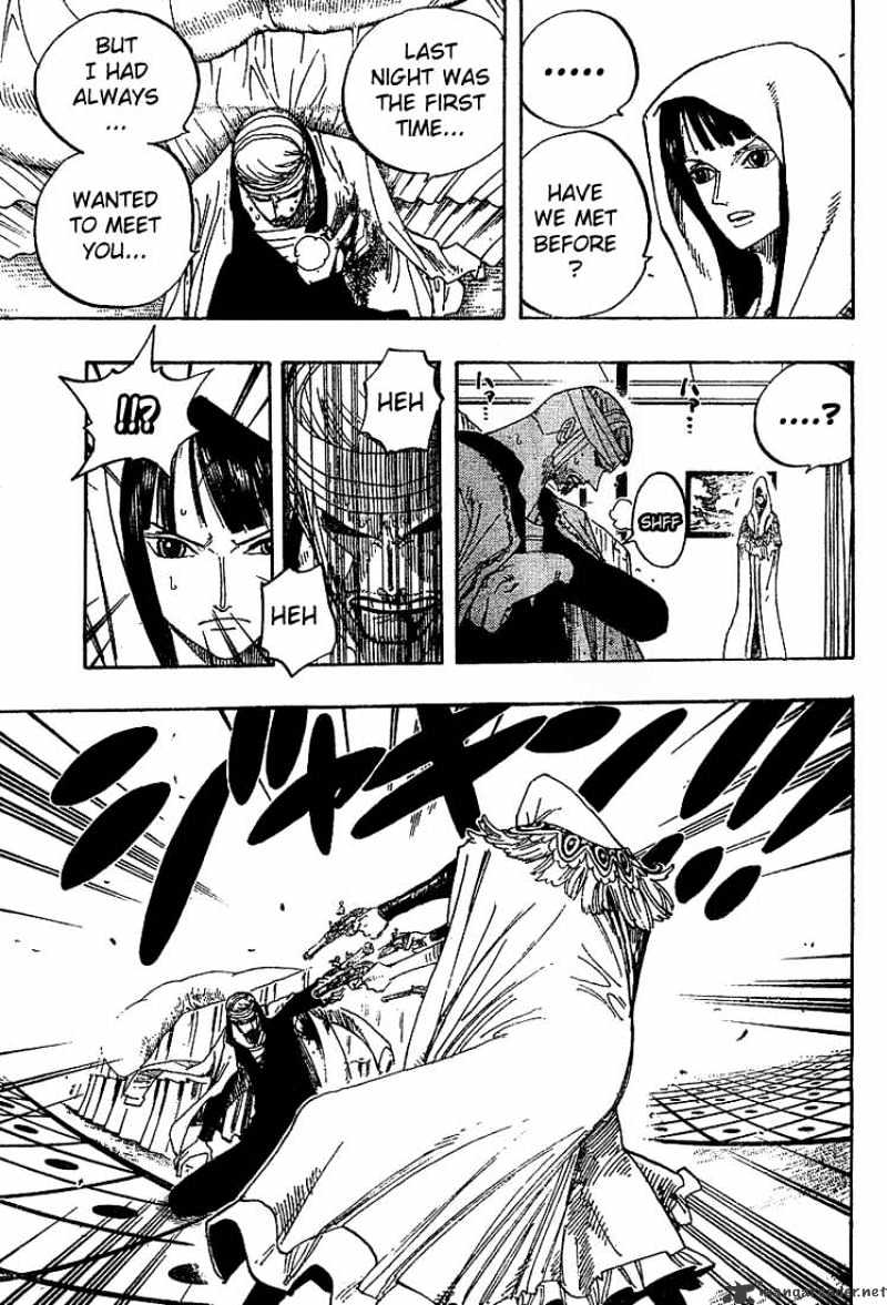 Page 9 of Chapter 344