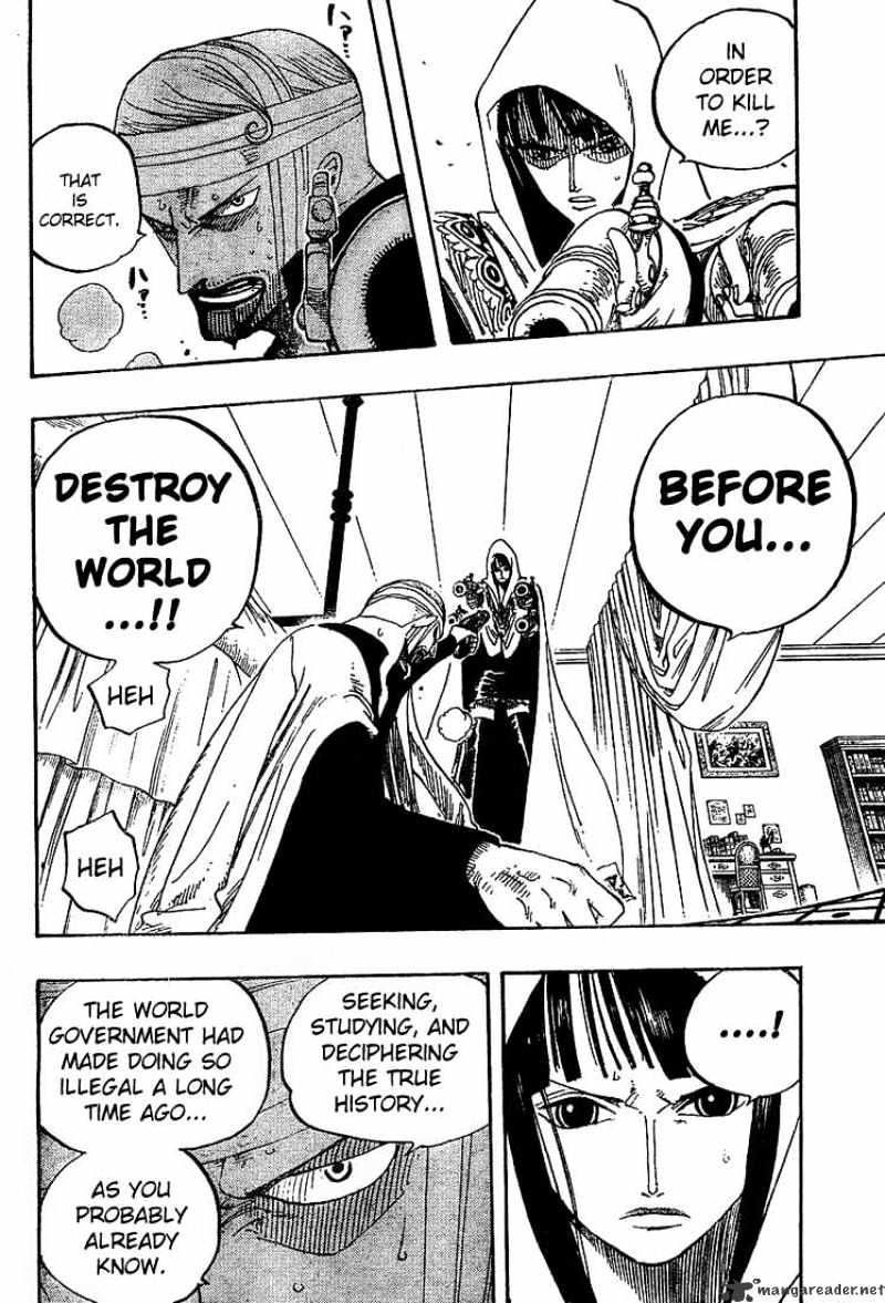 Page 10 of Chapter 344