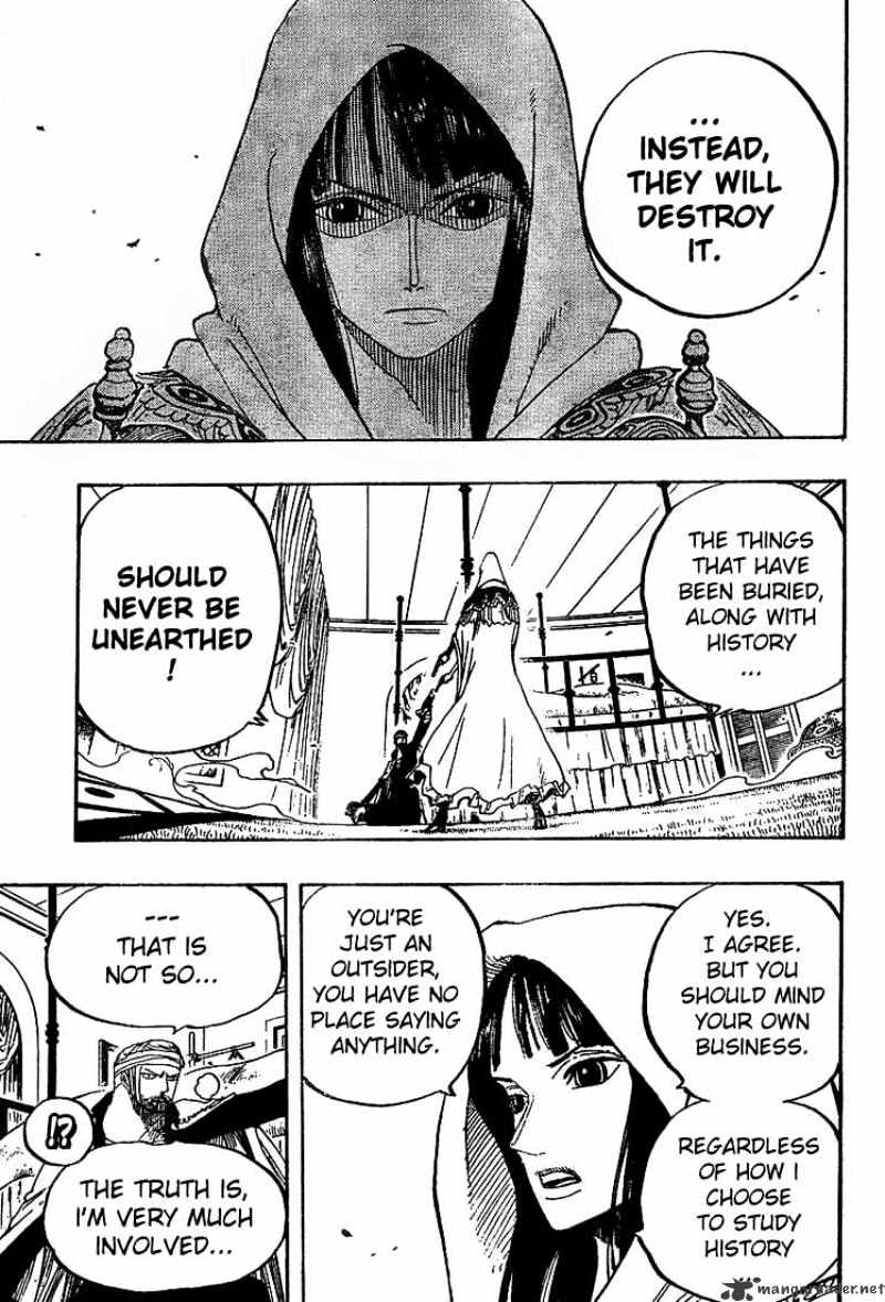 Page 13 of Chapter 344