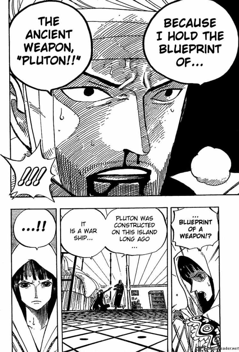 Page 14 of Chapter 344