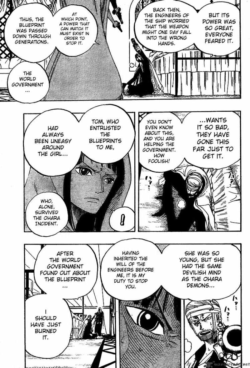Page 15 of Chapter 344