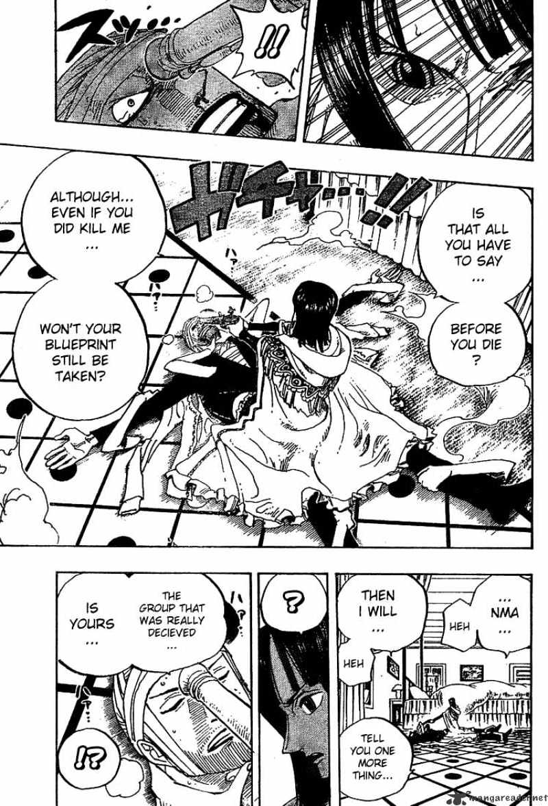 Page 17 of Chapter 344