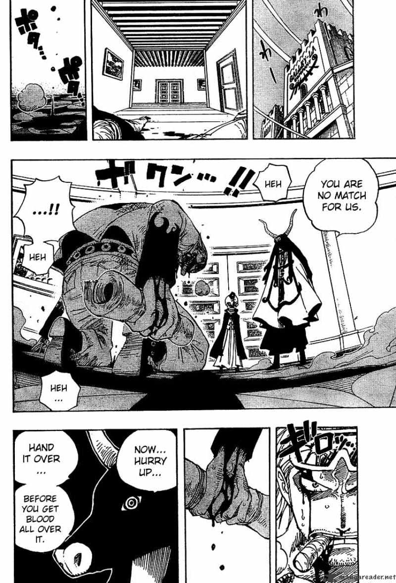 Page 18 of Chapter 344