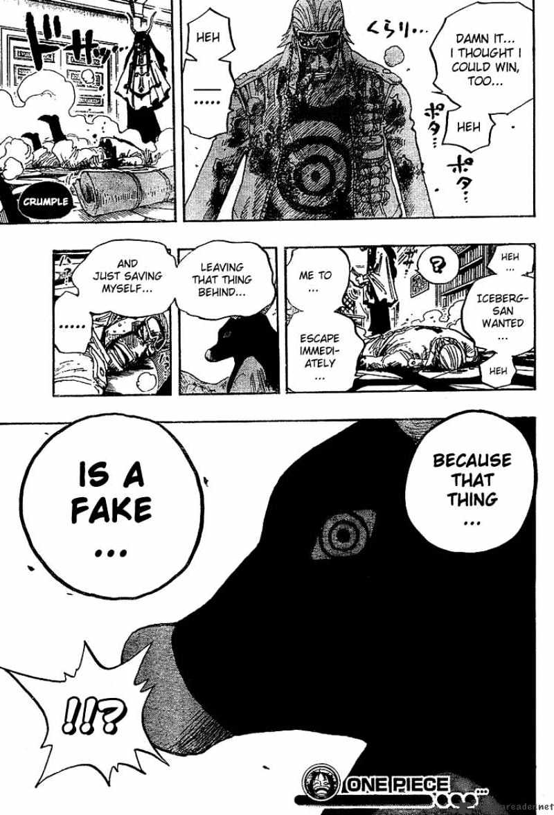 Page 19 of Chapter 344