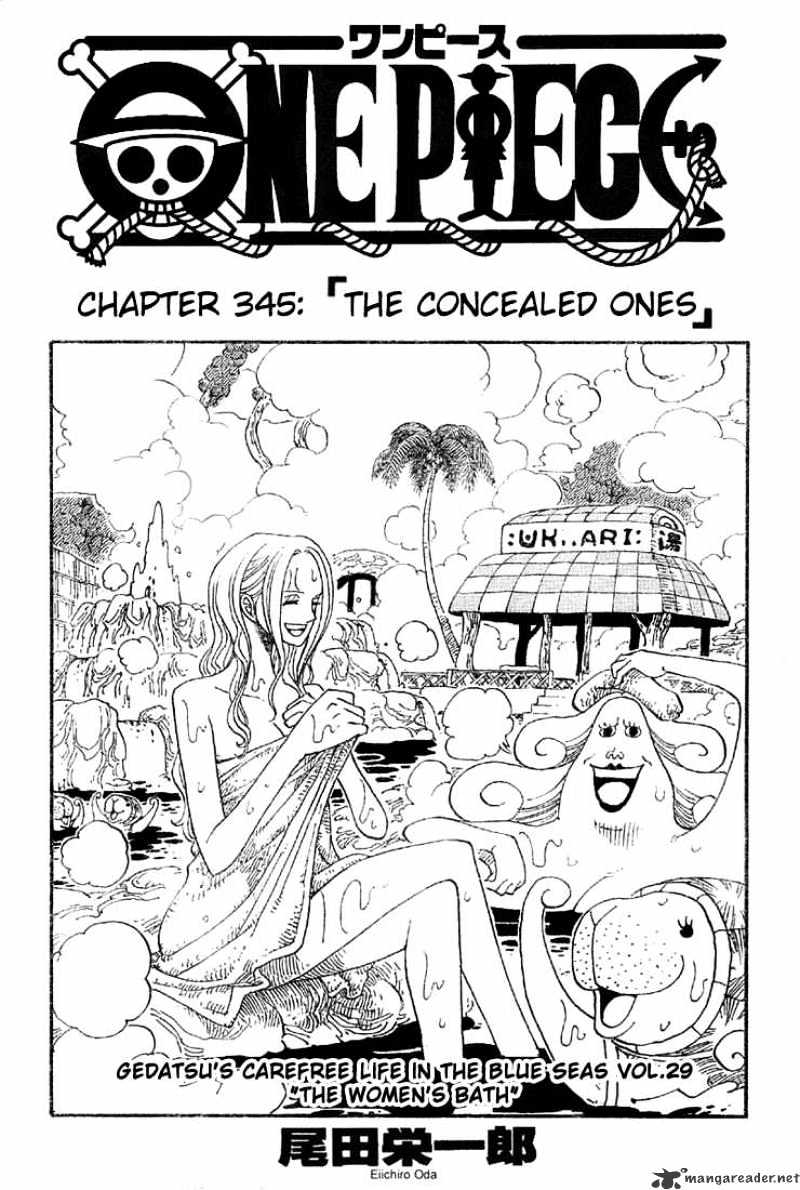 Page 1 of Chapter 345