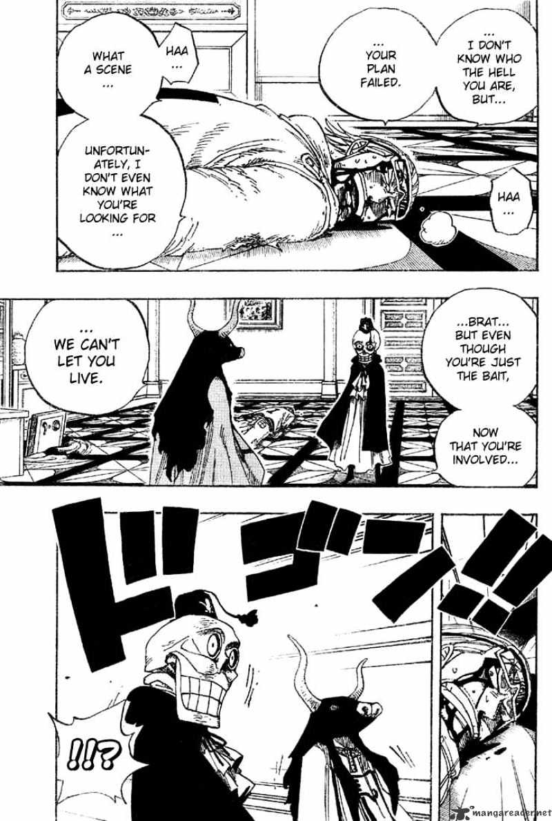 Page 3 of Chapter 345
