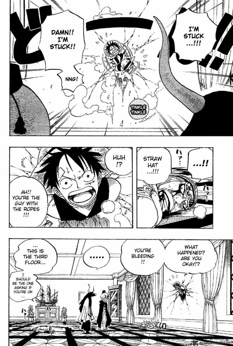 Page 4 of Chapter 345