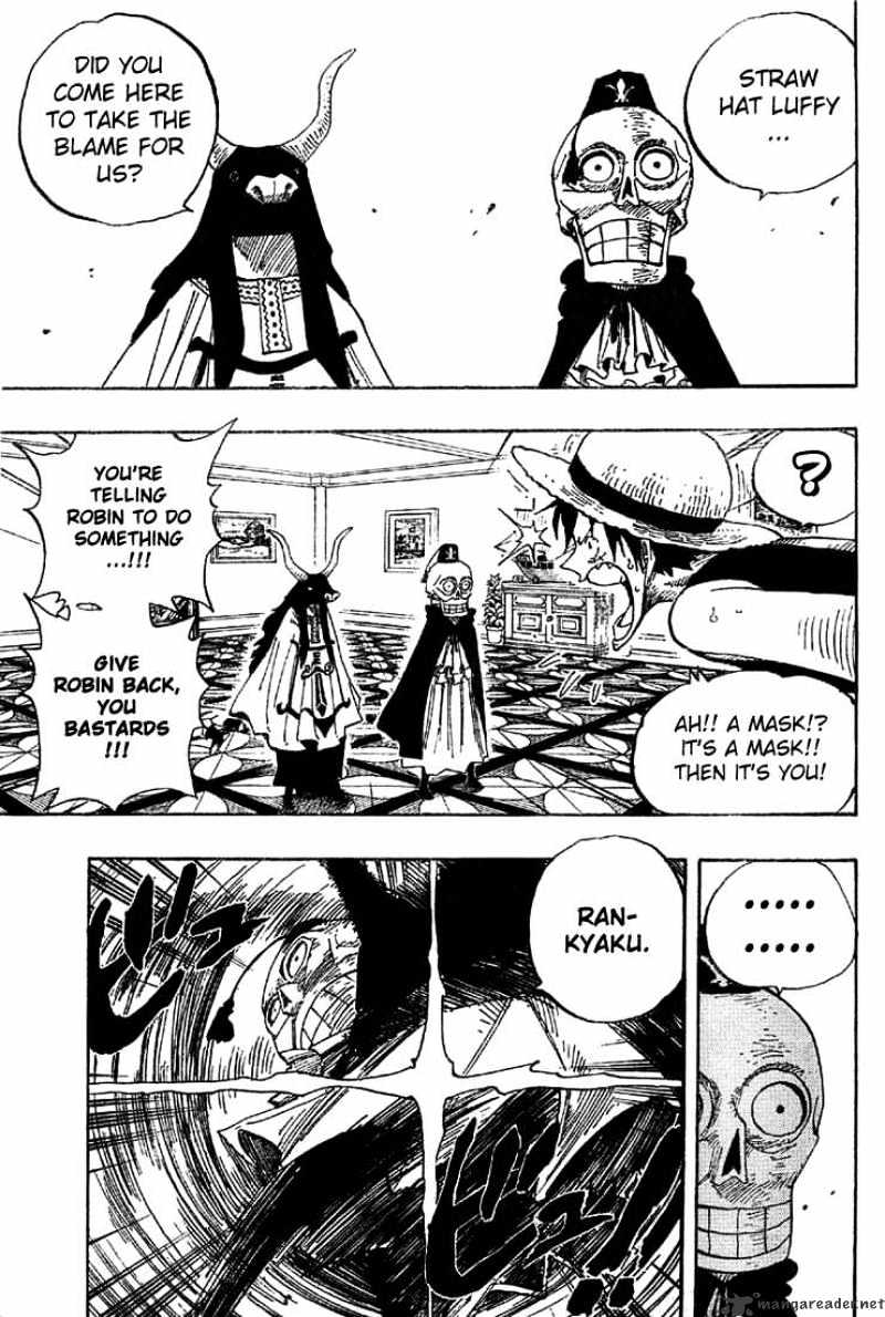 Page 5 of Chapter 345