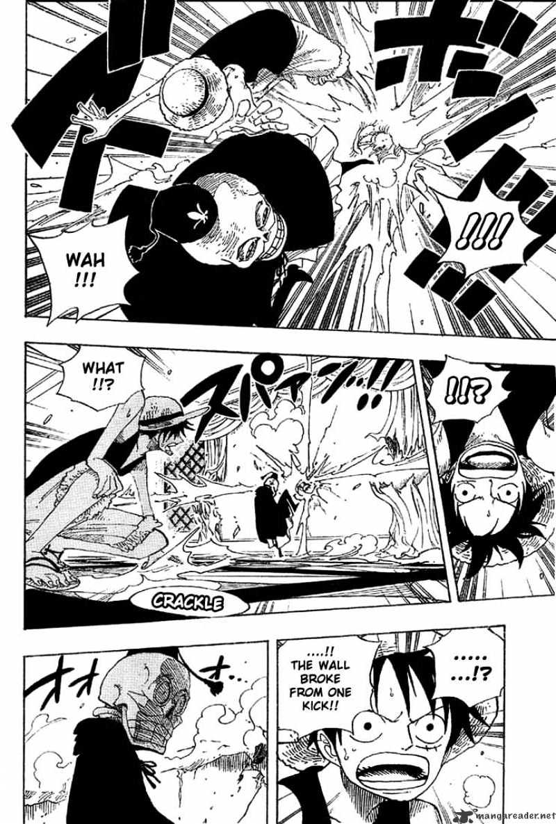 Page 6 of Chapter 345