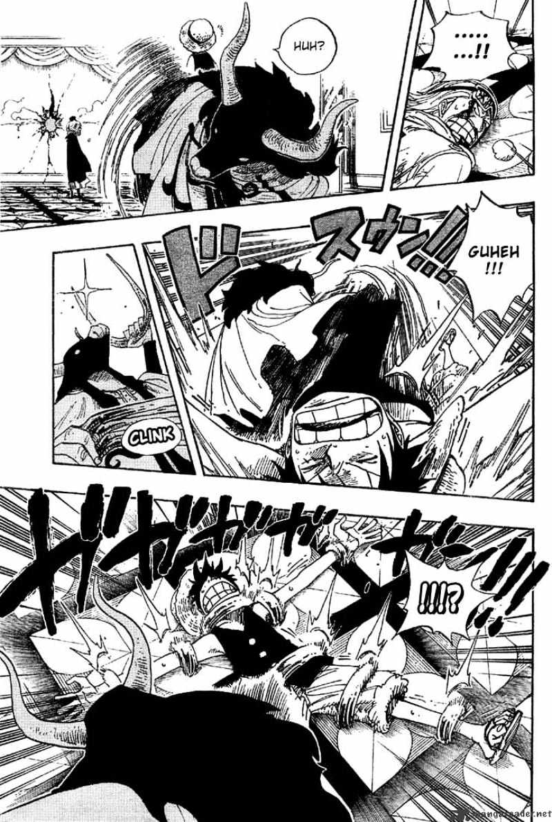 Page 7 of Chapter 345