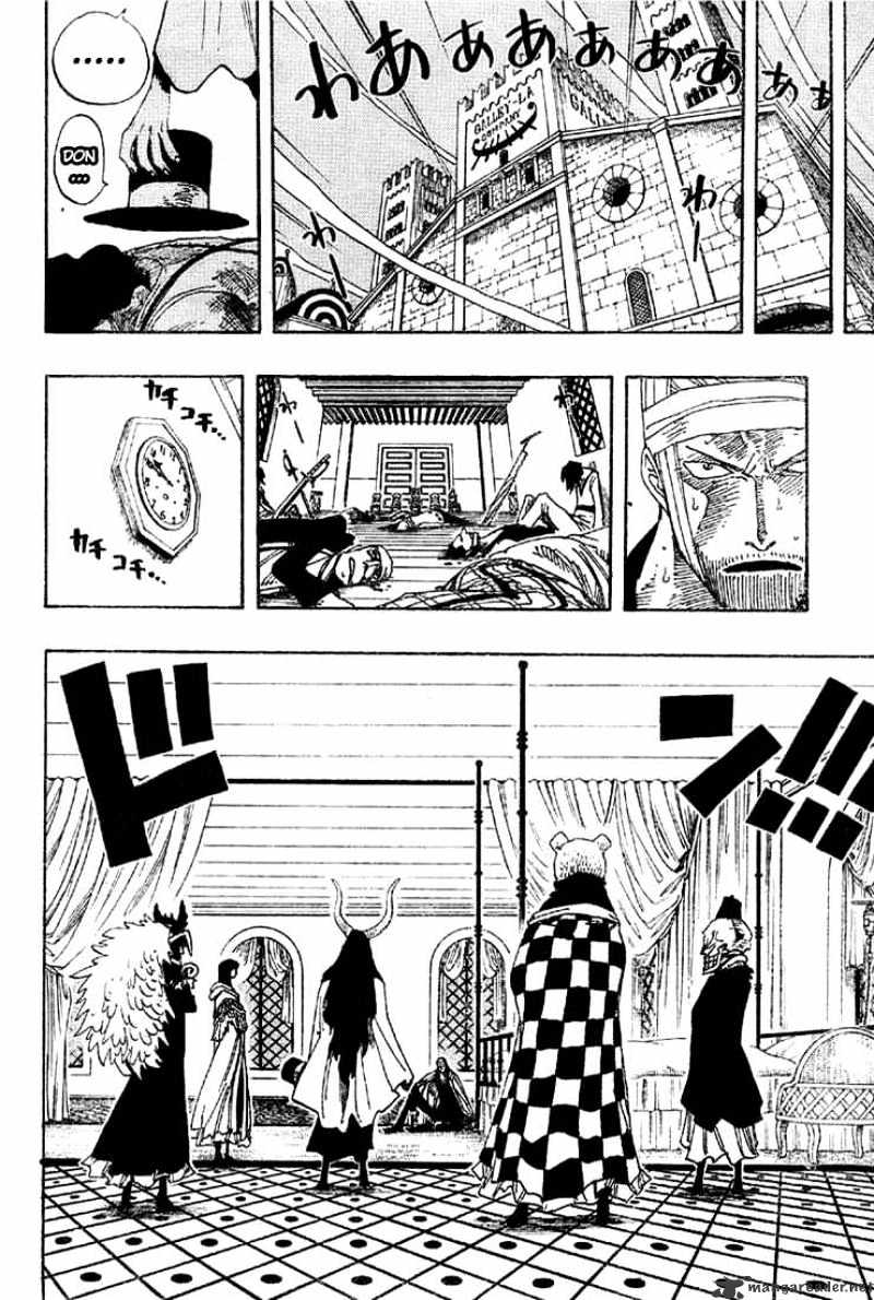 Page 14 of Chapter 345