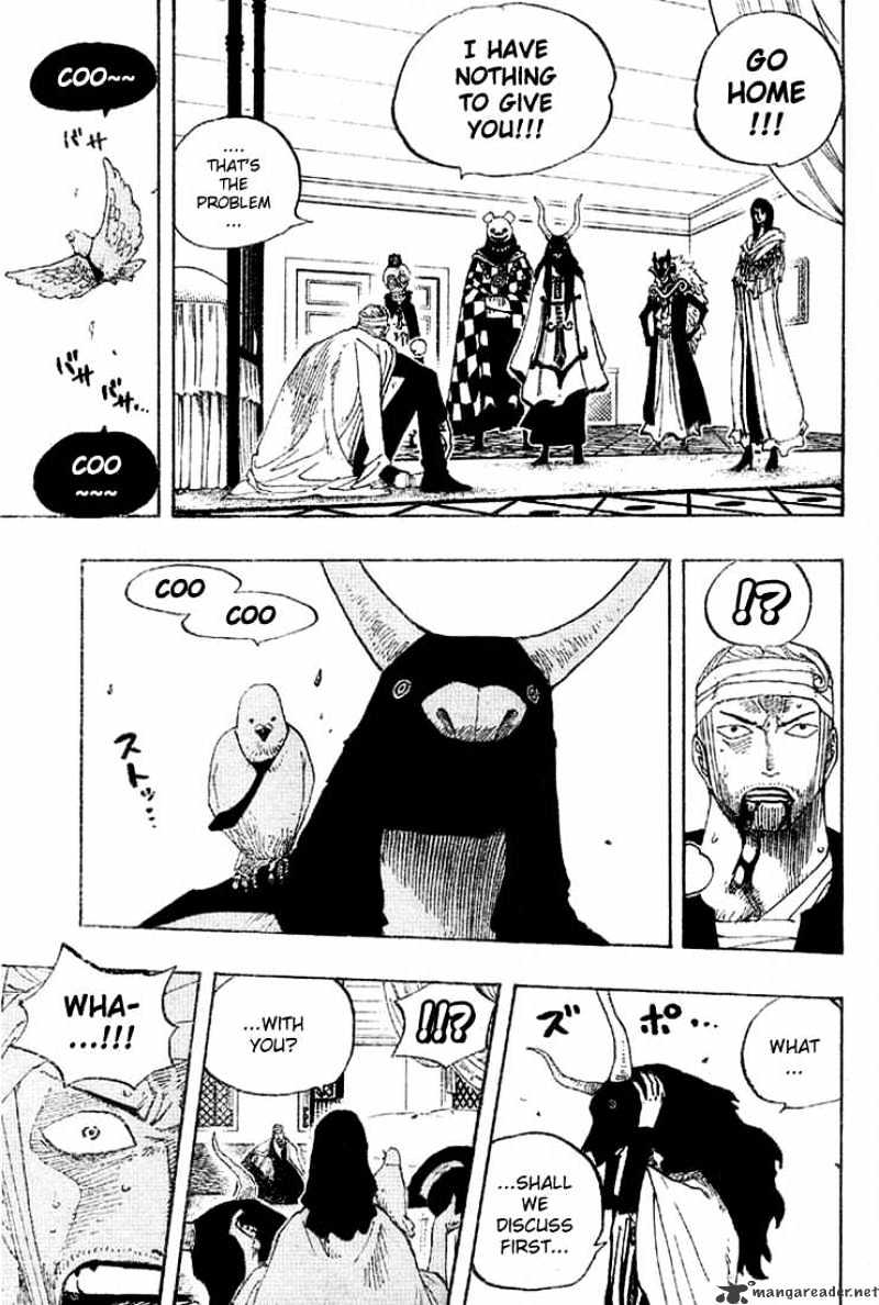 Page 15 of Chapter 345