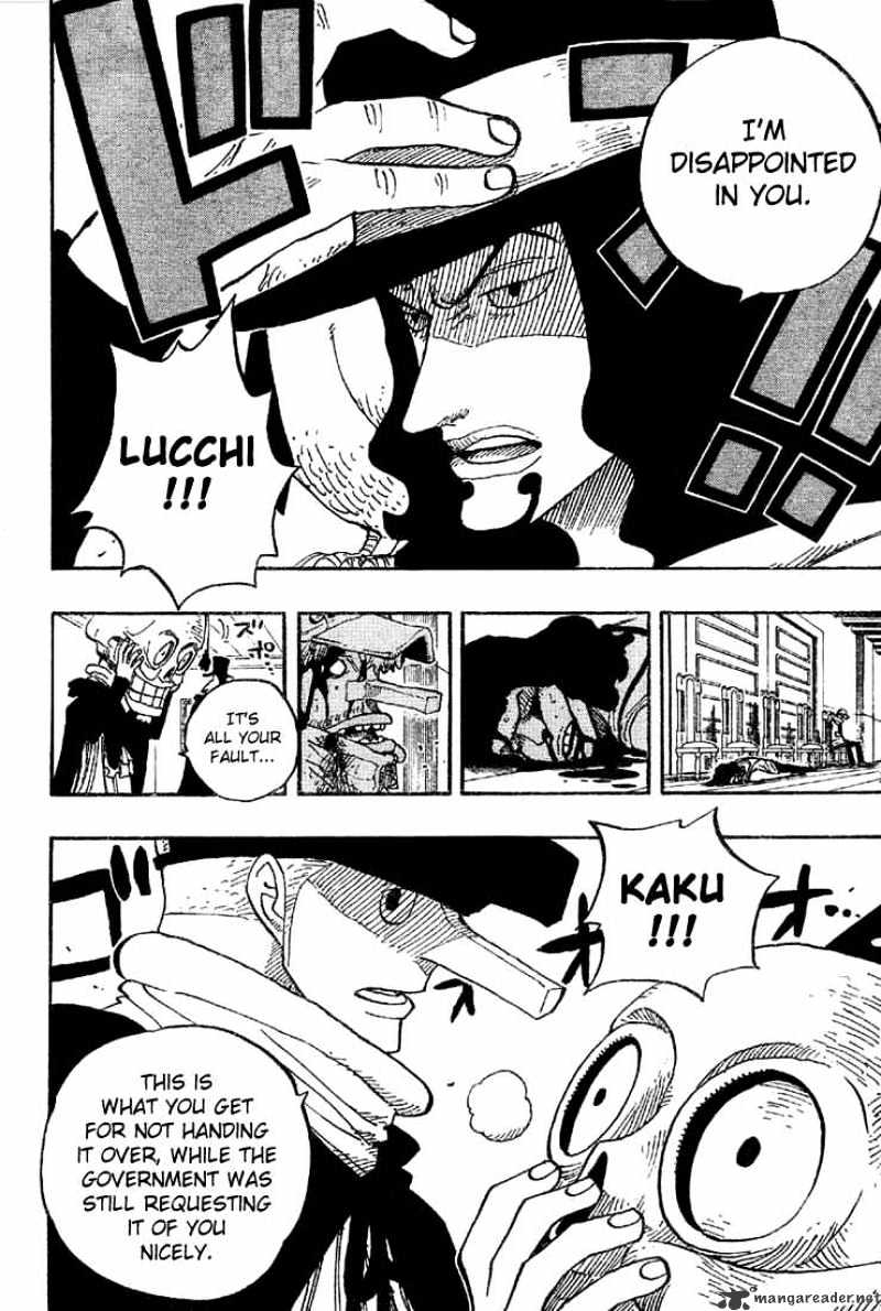 Page 16 of Chapter 345