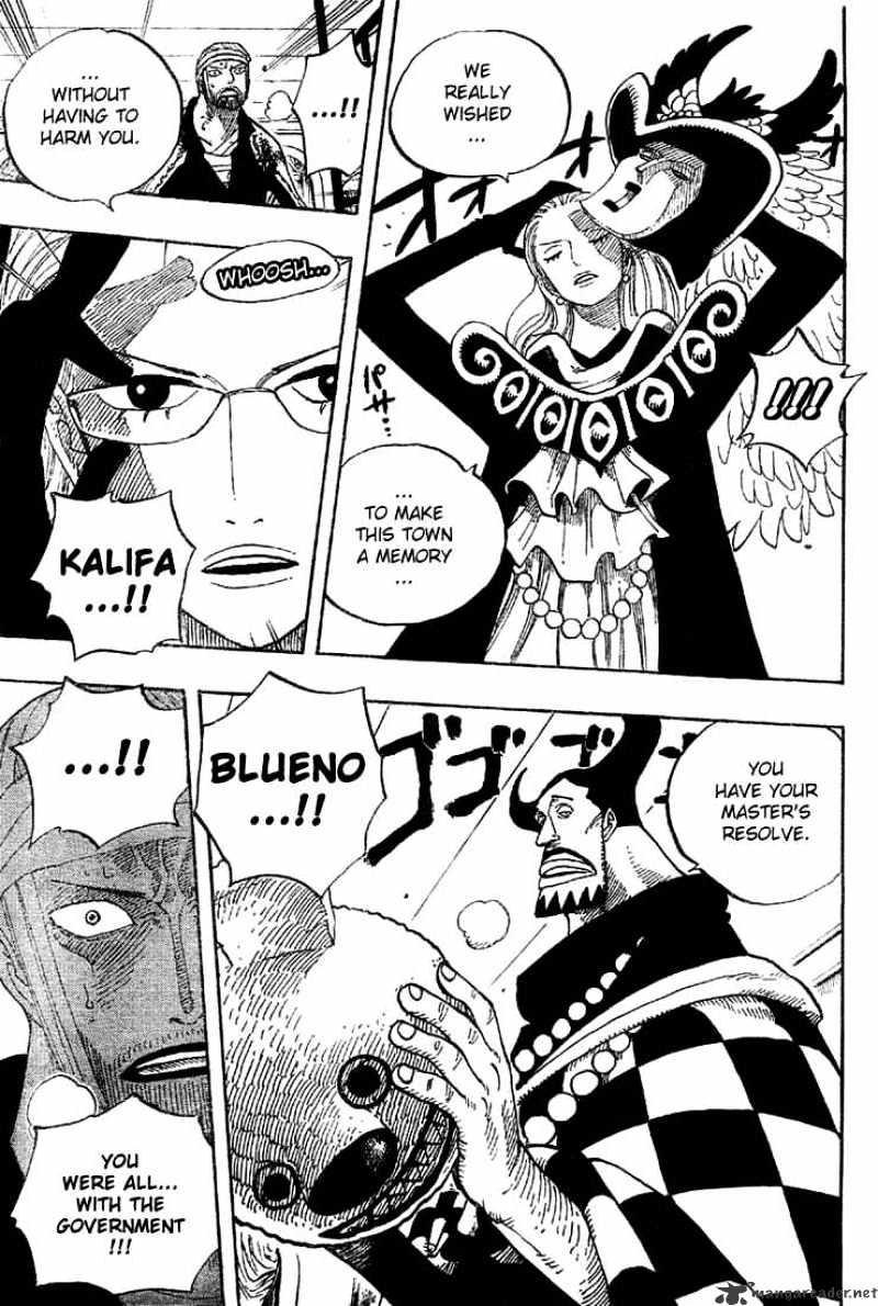 Page 17 of Chapter 345