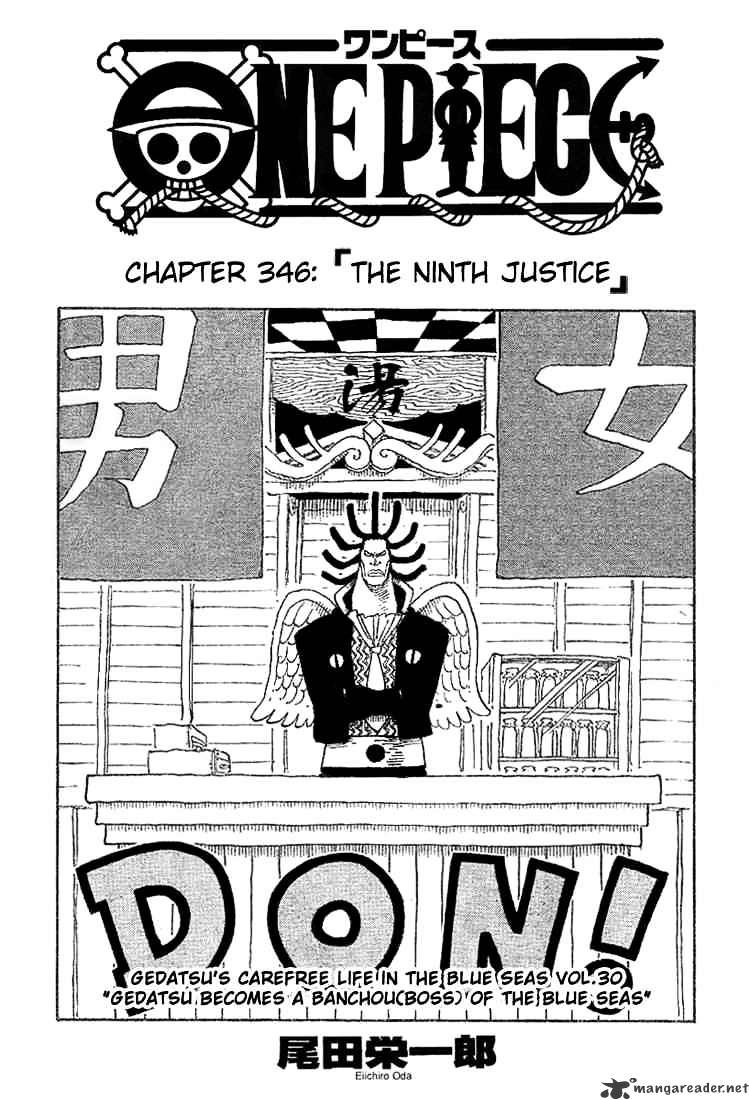 Page 1 of Chapter 346