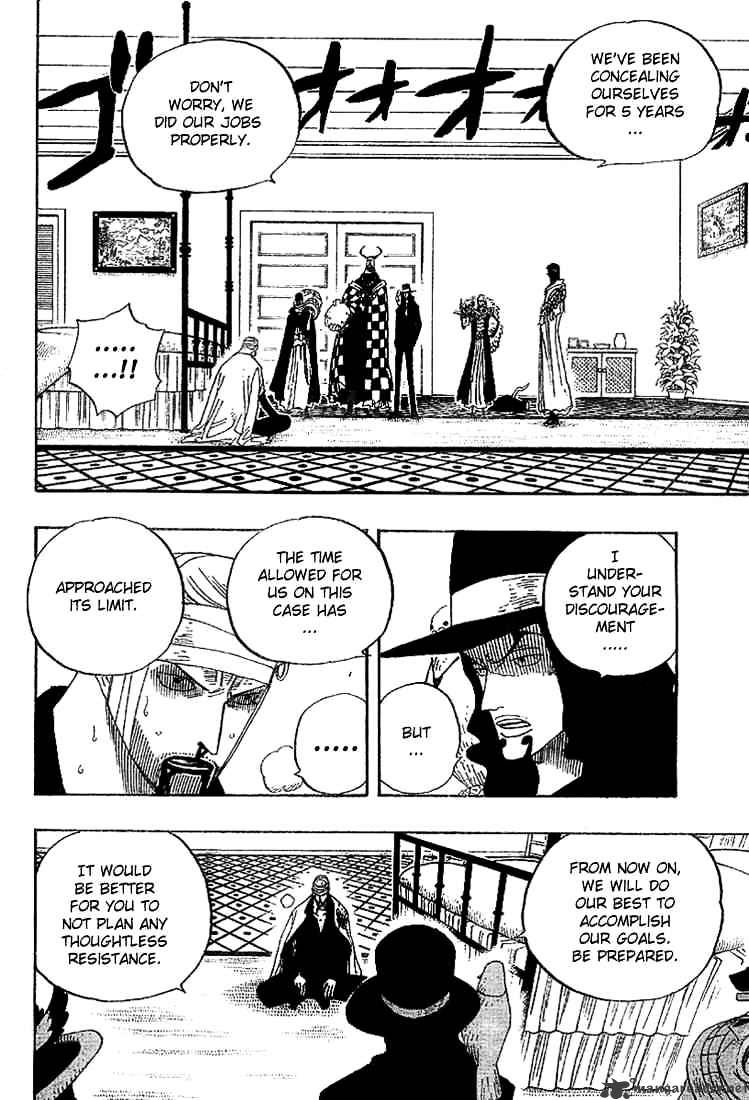 Page 4 of Chapter 346