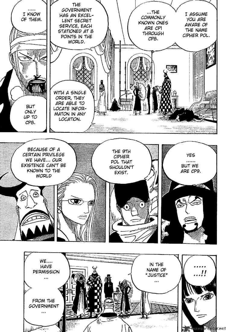 Page 5 of Chapter 346