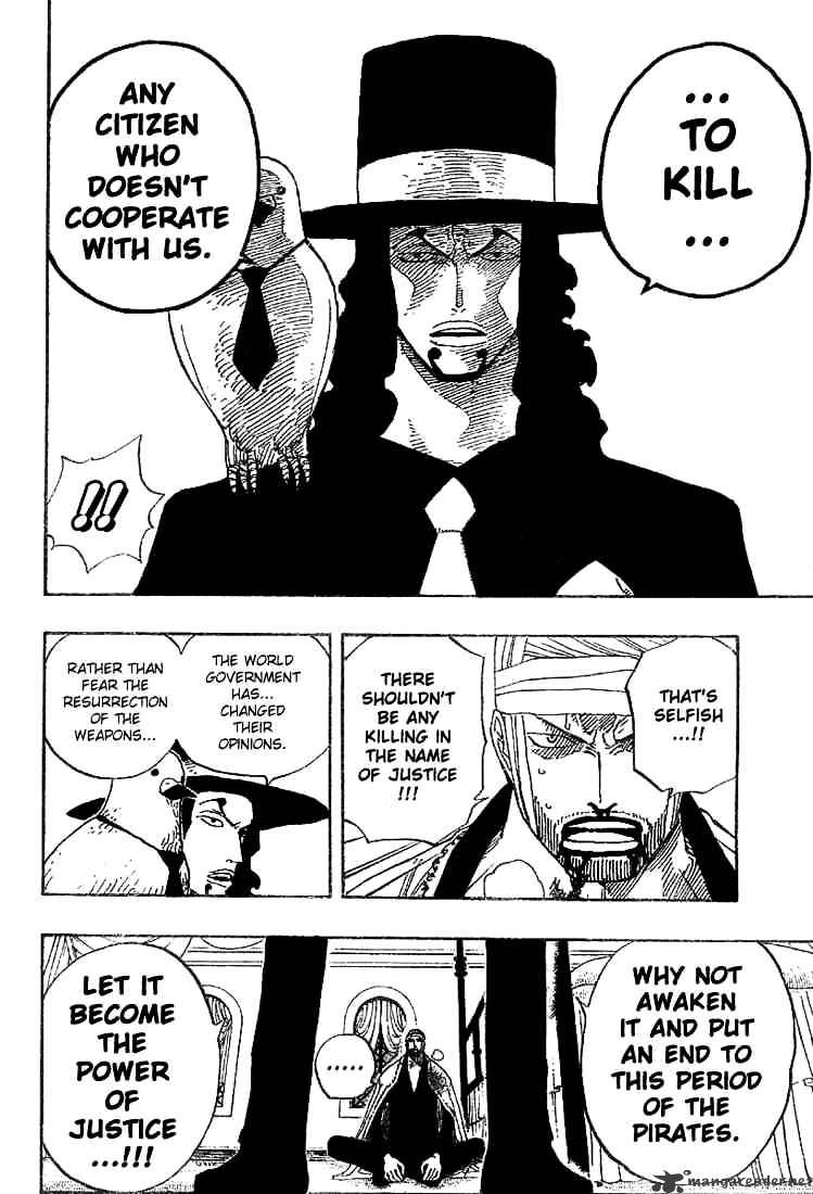 Page 6 of Chapter 346