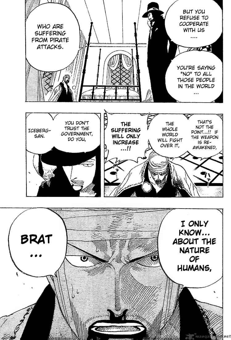 Page 7 of Chapter 346