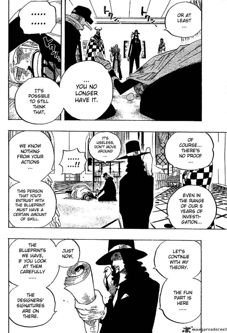 Page 10 of Chapter 346