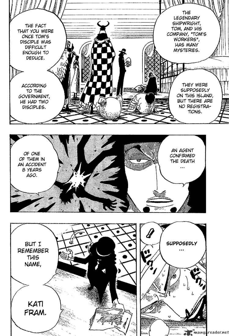 Page 12 of Chapter 346